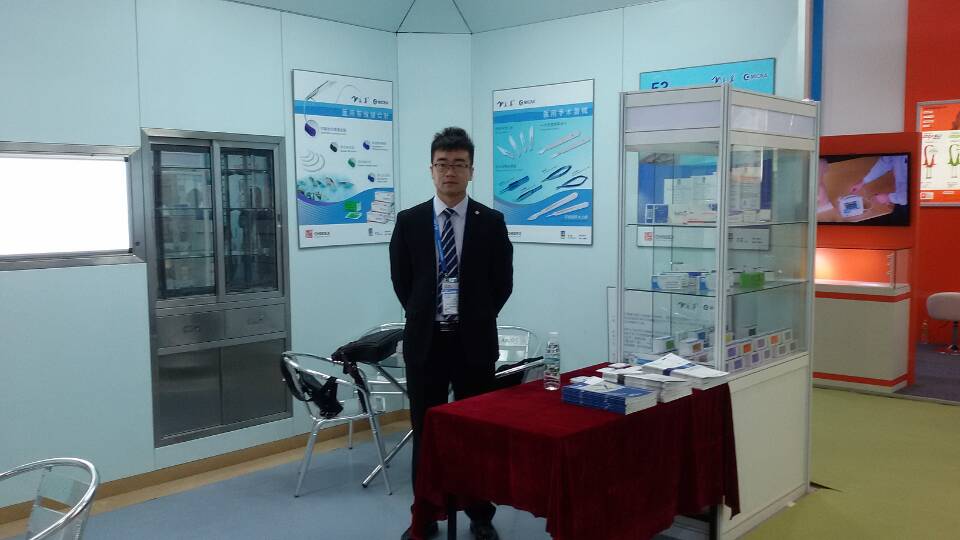 第73届中国国际医疗器械（春季）博览会